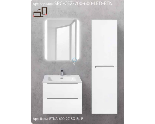 Зеркало BelBagno SPC-CEZ-700-600-LED-TCH 70 x 60 см со встроенным светильником и сенсорным выключателем