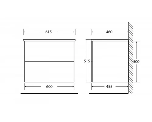 Тумба под раковину BelBagno Etna-600-2C-SO-RW-P 60 см подвесная, цвет темный дуб (rovere moro)