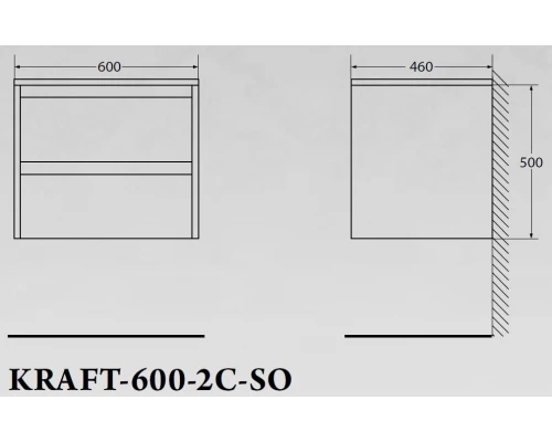 Тумба под раковину BelBagno Kraft KRAFT-600-2C-SO-BO, подвесная