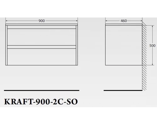 Тумба под раковину BelBagno Kraft KRAFT-900-2C-SO-RT, подвесная