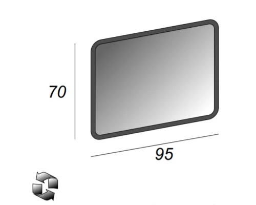 Зеркало Cezares 44993 95x70 см настенное с подсветкой
