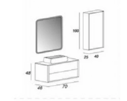 Тумба под раковину Cezares Bellagio 54716 70 см подвесная, цвет rovere tabacco