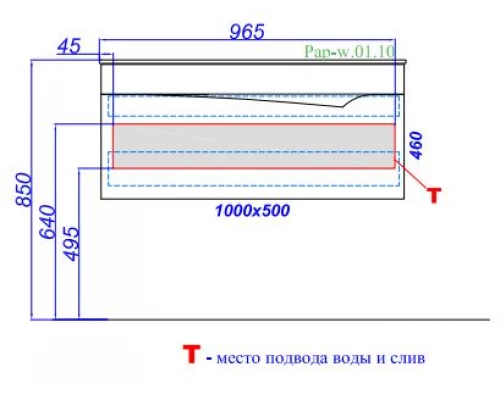 Тумба под раковину Clarberg Papyrus wood 100 Pap-w.01.10/LIGHT, цвет - светлое дерево