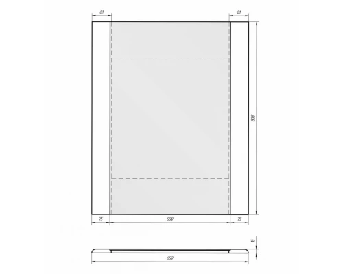 Зеркало Dreja Uni 65, с подсветкой, белое, 99.9004