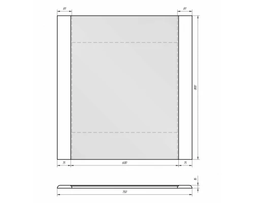 Зеркало Dreja Uni 75, белое, с подсветкой, 99.9005