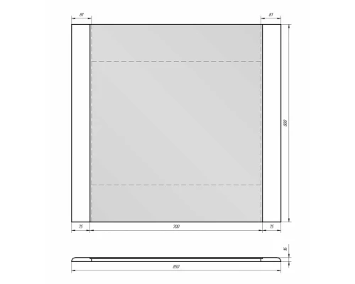 Зеркало Dreja Uni 85, с подсветкой, белое, 99.9006