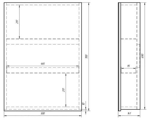 Зеркальный шкаф Dreja eco Almi 50.99 9008