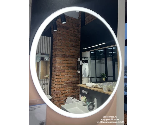 Зеркало Jacob Delafon, 50 см, с подсветкой, EB1426-NF