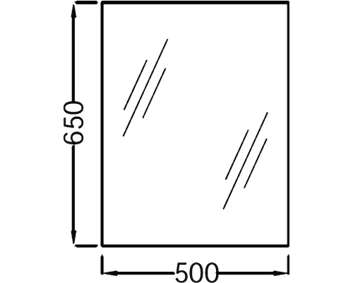 Зеркало Jacob Delafon Odeon Up 50 см, EB1081-NF