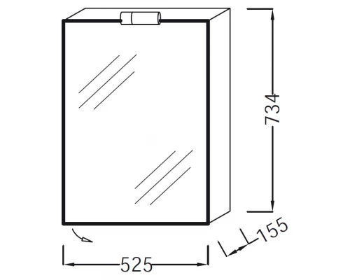 Зеркальный шкаф Jacob Delafon Odeon Up 52,5 см, EB879-J5, белый