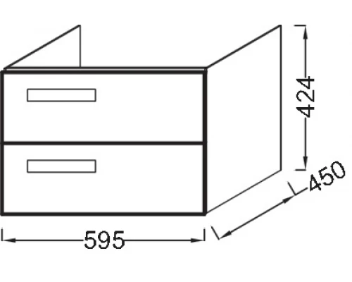 Тумба для раковины Jacob Delafon Rythmik EB1301 подвесная, 60 см