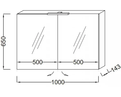 Зеркальный шкаф Jacob Delafon Rythmik 100 см, EB797