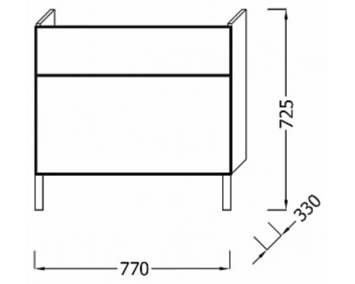 Тумба под раковину Jacob Delafon Presquile 72,5 см, EB927-J5, белый