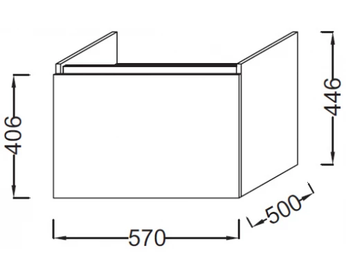 Тумба Jacob Delafon Parallel 60 см, EB514