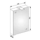 Зеркало-шкаф Keuco Royal 15 50*72*15 см (14401171201/14401171101)