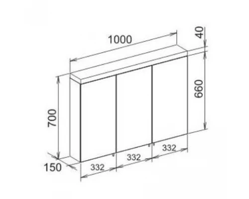 Зеркало-шкаф Keuco Royal Reflex New 24204 171301 100x70x15 см с двойной подсветкой
