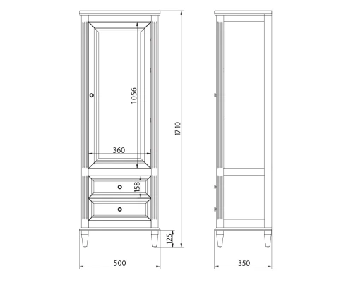 Шкаф-пенал Migliore Kantri 50 х 170 см, цвет decape sabbia песочный, 26716