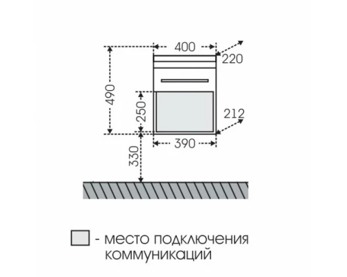 Тумба под раковину СаНта Омега 40 207036, подвесная, цвет белый