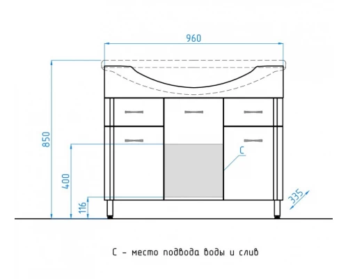 Тумба под раковину Style Line Эко Стандарт №26 100 ЛС-00000240, 100 см, напольная, белая