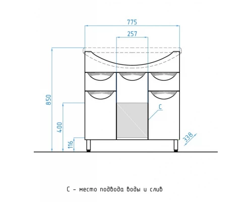Тумба под раковину Style Line Жасмин 80 белая ЛС-00000038, 80 см, напольная