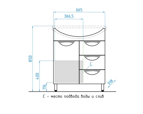 Тумба под раковину  Style Line Жасмин 70 ЛС-00000036, 70 см, напольная, белая
