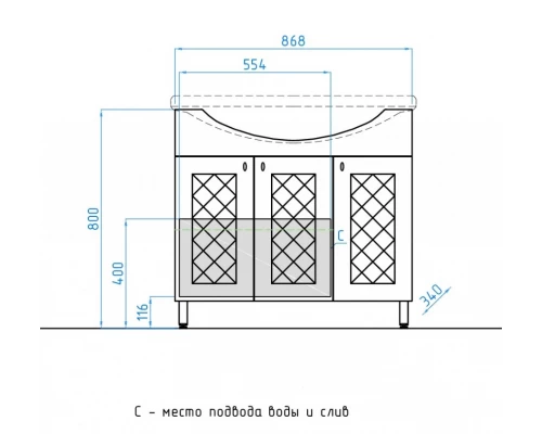 Тумба под раковину Style Line Канна 90 ЛС-00000168, 90 см, напольная, белая