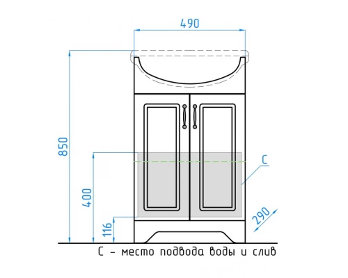 Тумба под раковину Style Line Олеандр-2 55 ЛС-00000046 Люкс, 55 см, напольная, белая