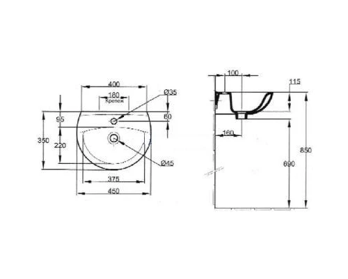 Раковина Jacob Delafon Patio E4152-00 45*35 см