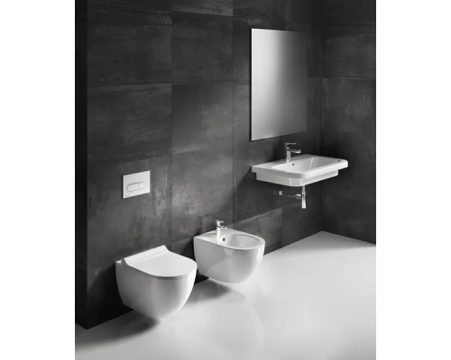 Биде подвесное Ravak Uni Chrome, белое, X01517