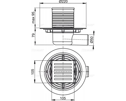 Душевой трап AlcaPlast APV103 с боковой подводкой