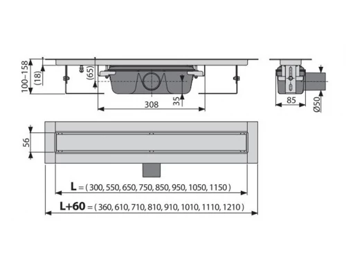 Душевой лоток AlcaPlast APZ15S-1150 с решеткой под кладку плитки