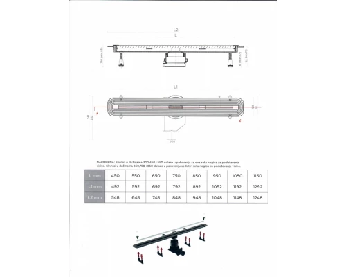 Душевой лоток  Pestan Confluo Slim Line 300 13100030