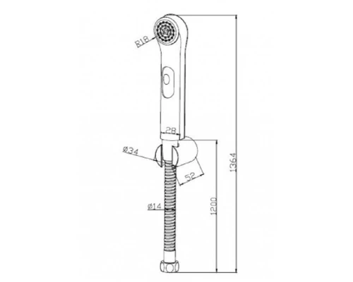 Гигиенический душ Bravat D9122CP-RUS с настенным держателем, хром