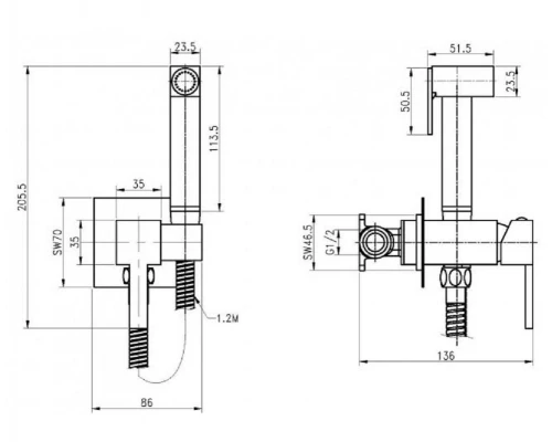 Гигиенический душ Cezares, со смесителем, хром, CZR-SET-DA2-ID3-FMM120-01