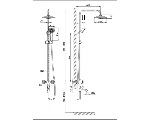Душевая система D&K Lorsch Hessen DA1414701B09