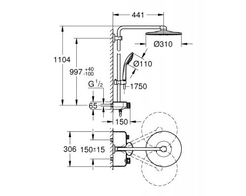 Душевая система с термостатом Grohe Euphoria SmartControl 310 DUO 26507000, цвет верхнего душа хром