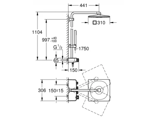 Душевая система с термостатом Grohe Euphoria SmartControl Cube 310 DUO 26508LS0, цвет верхнего душа белая луна