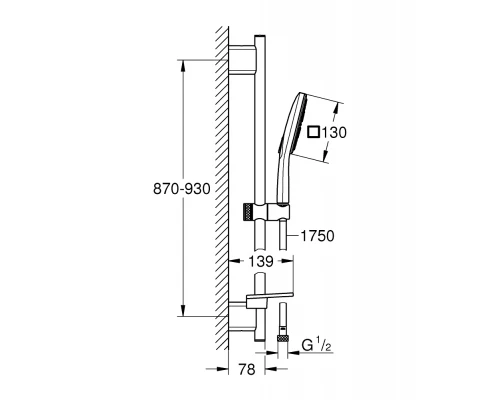 Душевой гарнитур Grohe Rainshower SmartActive 130 Cube, 26586LS0, белая луна