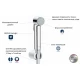 Гигиенический душ Grohe Trigger Spray 27513001
