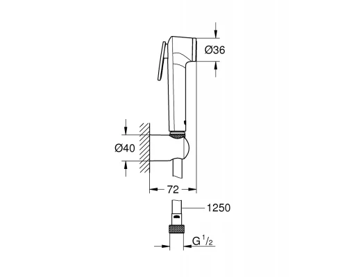 Гигиенический душ Grohe Trigger Spray 27513001