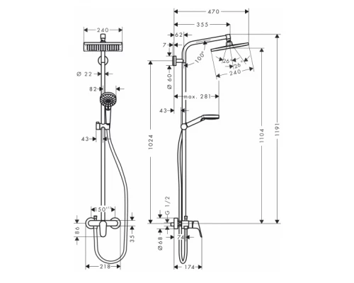 Душевая система Hansgrohe Crometta E 240 1jet Showerpipe 27284000