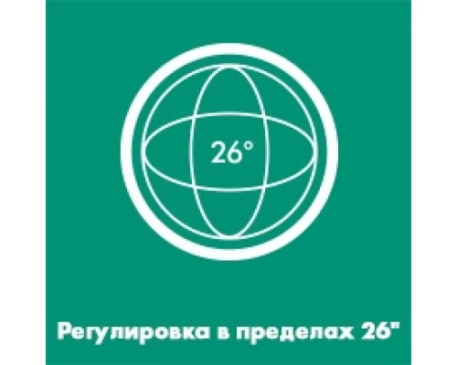 Верхний душ Hansgrohe Croma 26257000, 28х28 см, 1 режим струи, без держателя