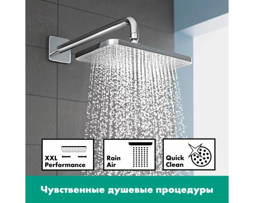 Верхний душ Hansgrohe Croma 26257000, 28х28 см, 1 режим струи, без держателя