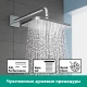 Верхний душ Hansgrohe Croma 26257000, 28х28 см, 1 режим струи, без держателя