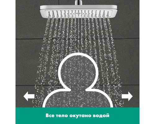 Верхний душ Hansgrohe Croma 26257000, 28х28 см, 1 режим струи, без держателя