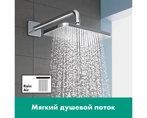 Верхний душ Hansgrohe Croma 26257000, 28х28 см, 1 режим струи, без держателя