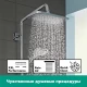 Душевая система Hansgrohe Croma E Showerpipe 280 1jet 27687000 c термостатом и изливом для ванны, хром