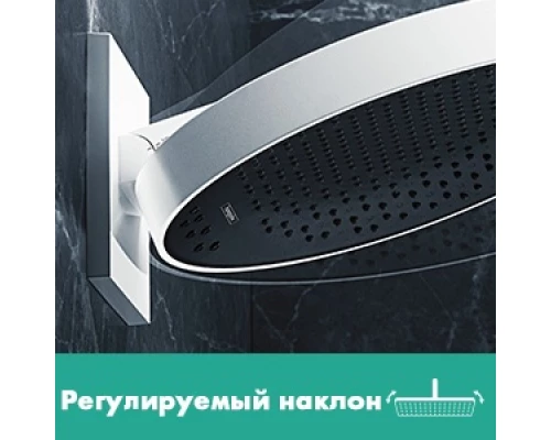 Верхний душ Hansgrohe Rainfinity 26234700, 360 x 360 мм, 3 режима струи, с держателем, белый матовый