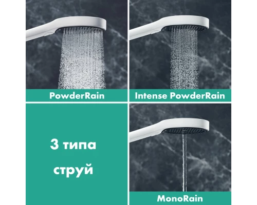 Ручной душ Hansgrohe Rainfinity 130 3jet  26864700, белый матовый