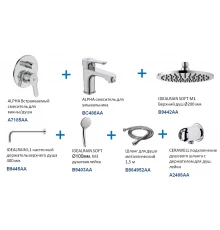 Набор смесителей для ванной Ideal Standard «Alpha 7 в 1» BD003AA, хром